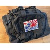 The Great Wave off Kanagawa Japan Patch (3.5 Inch) Hook