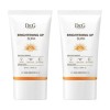 Dr.G Brightening Up Sun Plus 50ml+50ml+10ml (49445854) / 닥터지 브라이트닝