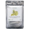 Organic Fenugreek Powder for hair and skin - nutrition, regeneration