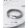 bracelet men men bracelet men gift magnetic bracelet couple gift