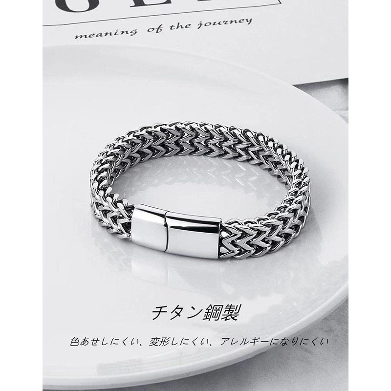 bracelet men men bracelet men gift magnetic bracelet couple gift