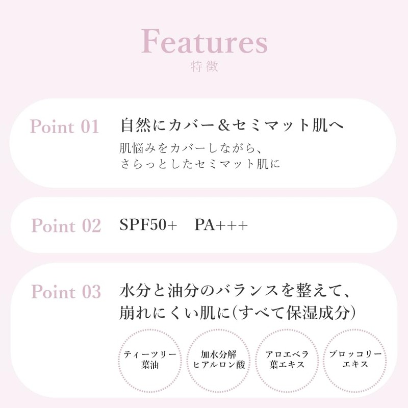 Wonjungyo SPF50+ PA+++ Fitting Cushion, Lasting 01 Pale Pink, 0.5