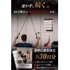 Training Tube, Muscle Training Tube, Resistance Band, Training Band, Rubber