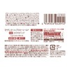 Cezanne Lip Color Shield 04 Mellow Pink 0.1 oz (3.7