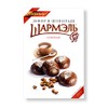 Imported Russian Coffee Marshmallow Chocolate Covered (Set of 3)
