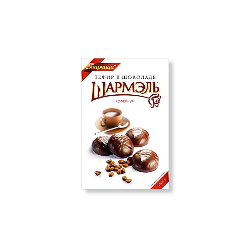 Imported Russian Coffee Marshmallow Chocolate Covered (Set of 3)