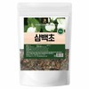 Mom's son 200g of sambaekcho tea / 삼백초 차 200g