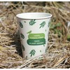 PG EcoAmour Organic Paper Cups 240 ml 8 oz Coffee