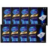 Shirukotto Uruuru Fukitori Cotton Pads 40 sheets x 8 boxes