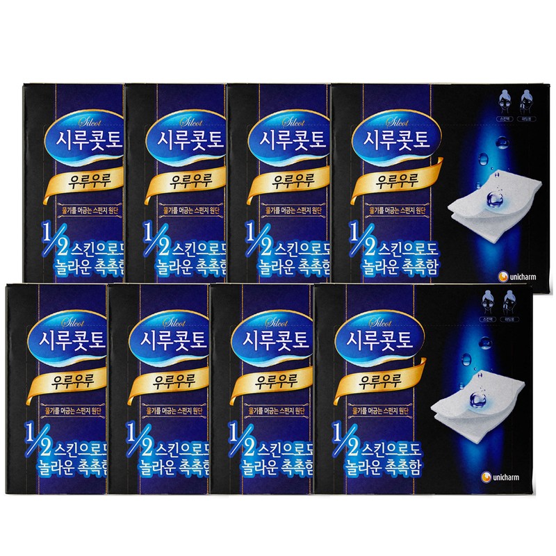 Shirukotto Uruuru Fukitori Cotton Pads 40 sheets x 8 boxes