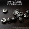 Hi_State_Clear Button for Blazer, Silver Buttons, Metal Buttons, Blazer Buttons,
