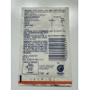 Kool-Aid Vintage 80s Kool-Aid Orange Flavor Packet NOS