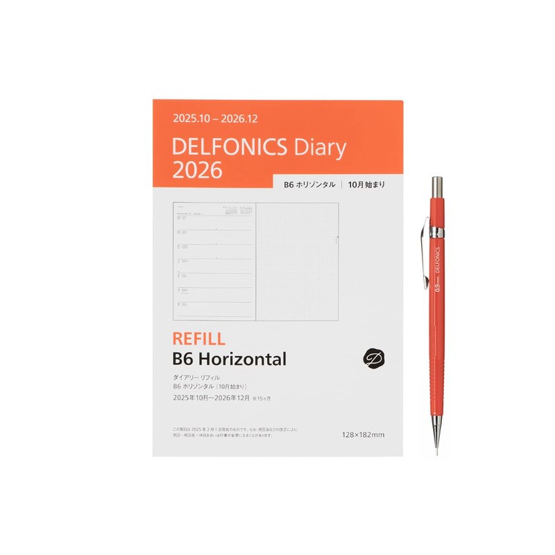 【DELFONICS Diary 2026 Edition／Starting from October 2025】Diary Refill B6 Horizontal