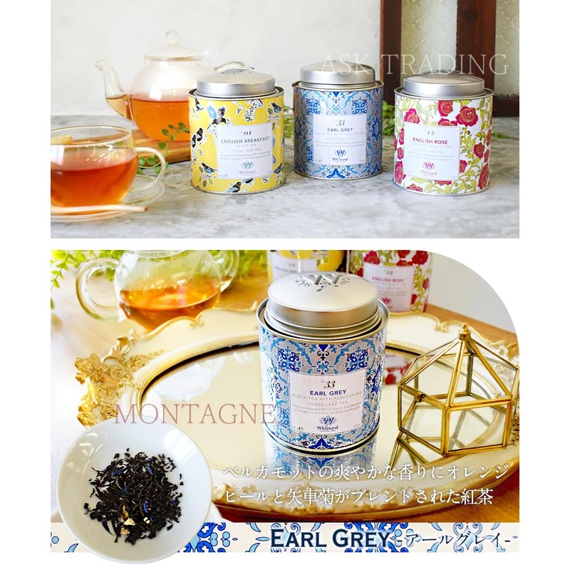 Whittard Tea in Tin, Leaf Tea, Leaf Tea, Rose, Flavored