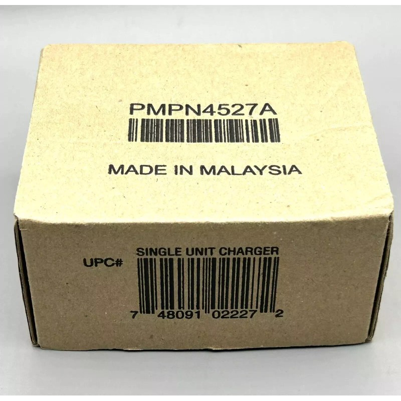 Motorola OEM Motorola PMPN4527A IMPRES Impress Rapid Charger XPR3300 XPR3500