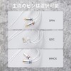 [KBEAR Glint] Yinyoo MMCX 4.4mm Re-Cable, 5N High Purity Oxygen