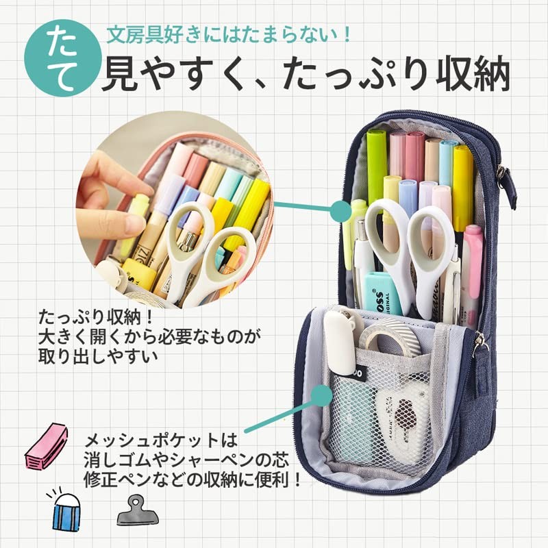Pencil Case, Standing Pen Case, Freestanding, Multi-functional, Simple Design, Practical,