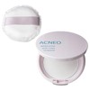 Acneo Medicated Skin Care Powder 0.2 oz (5 g)