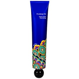 Pyunkang Yul PKY Dancheong - Crema intensiva de manos para manos secas y ásperas, humedad de rápida absorción con aceites esenciales, cuidado de la pi