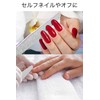 wumio Nail File, Set of 3, 100G, 180G, Zebra File,