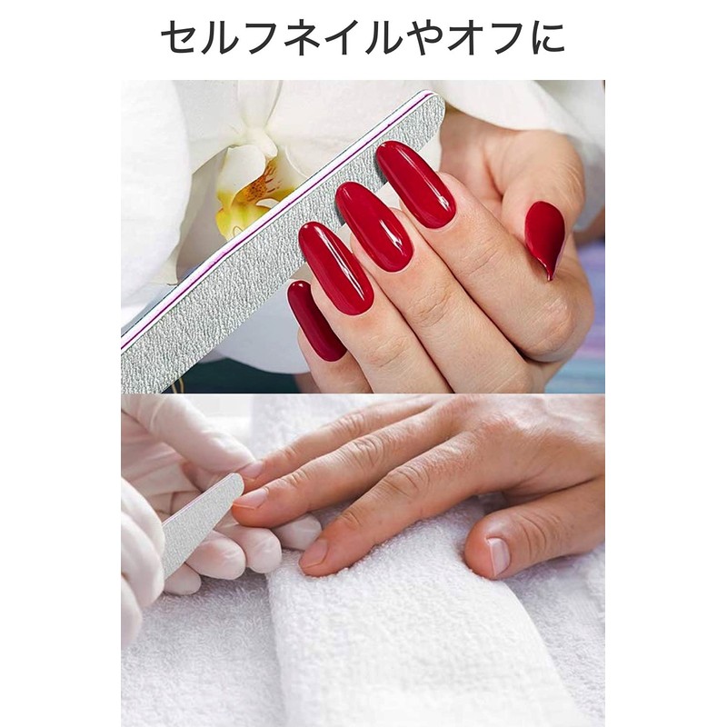 wumio Nail File, Set of 3, 100G, 180G, Zebra File,