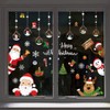 Christmas Window Clings, T Tersely 8 Sheets Christmas Window Stickers,