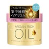 Lucido Elle Oil Treatment #EX Hair Mask, 7 Piece Set,