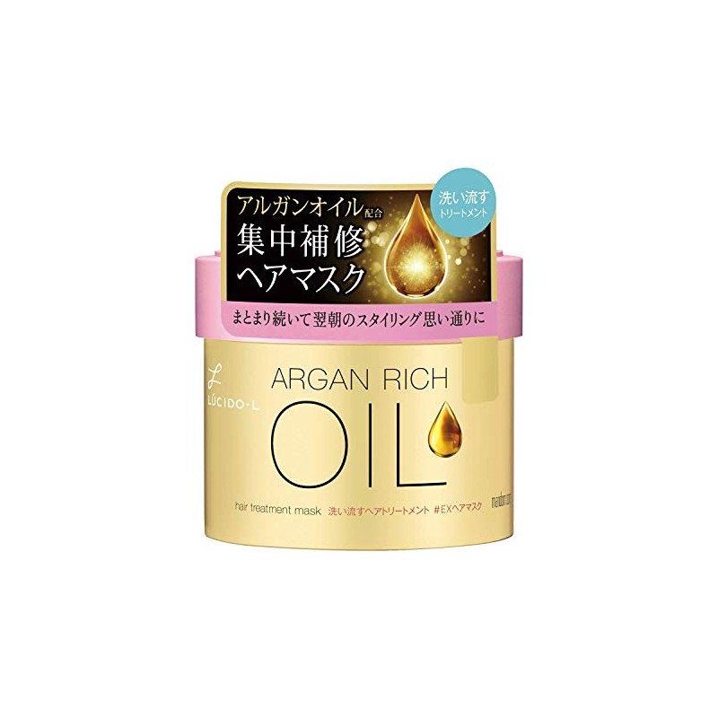 Lucido Elle Oil Treatment #EX Hair Mask, 7 Piece Set,