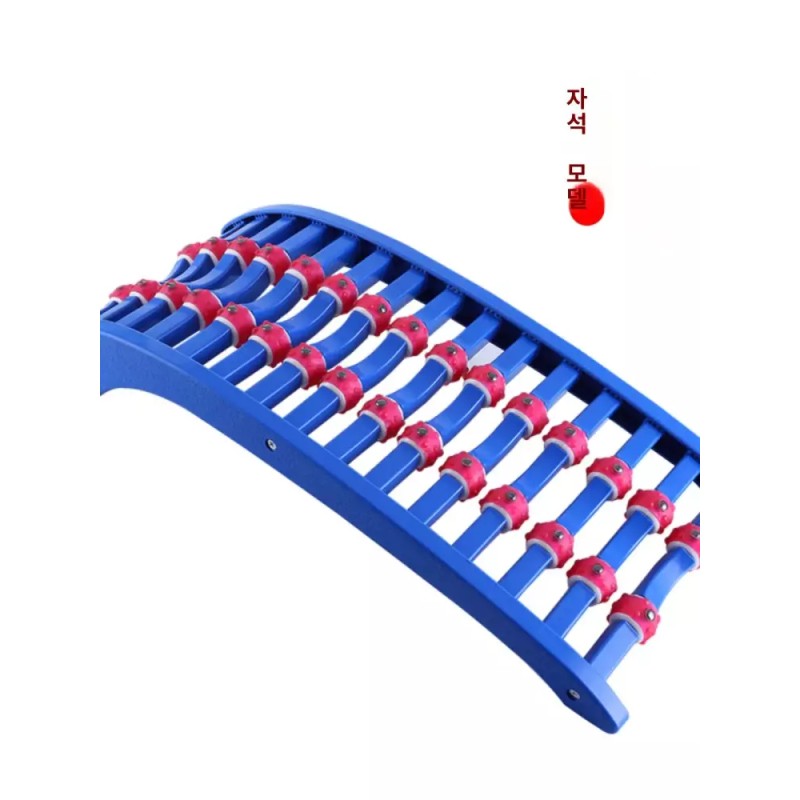 Gloobpik 글로브픽 등지압판 경추 굽은등 스트레칭기구 [자석형] GlovePick Pressure Relief