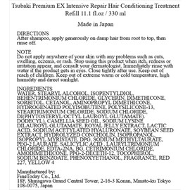 TSUBAKI Premium EX Intensive Repair Conditioner Refill 11.2 fl oz (330 ml)