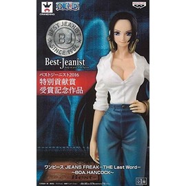 Banpresto One Piece JANS FREAK-THE Last Word - BOA. HANCOCK~