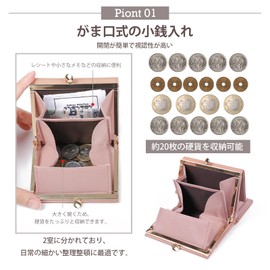 imeetu Leather Wallet, Women's Trifold Wallet, Bi-Color, Skimming, Coin Purse, Travel Wallet, Genuine Cow Leather, Lightweight, Compact, RFID Casual, pigeon blue x china clay