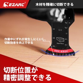 EZARC Multi-Tool Replacement Blade for Wood, Bow Tip, High Speed Steel, Adapter Included, Cutting in Narrow Spaces, High Speed Cutting for Woodwork, Set of 5, Thin Blade 0.03 inches (0.8 mm)