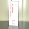 home Ampoule collagen all-in-one skin care women's cosmetics capsule 200ml / 앰플 콜라겐 올인원 스킨케어 여성화장품 캡슐 200ml