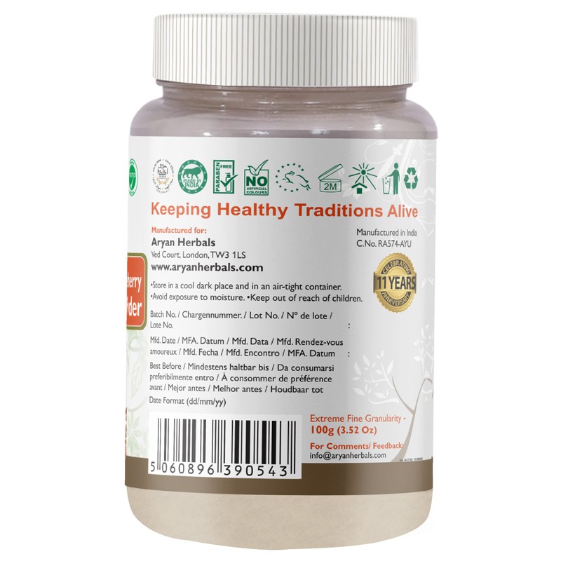 ARYAN HERBALS Ashwagandha (Winter Cherry) Powder 100gm