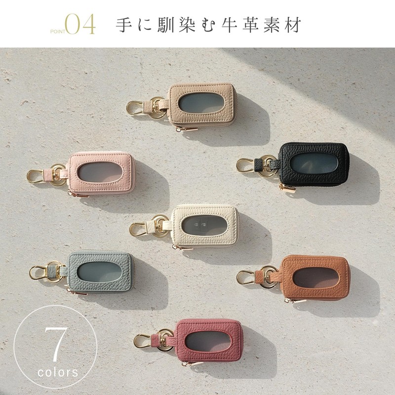 ELEGANCE-E Smart Key Case, Carabiner, Compact, Small, Genuine Leather, Black