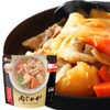Iris Ohyama Meat and Potatoes, 6.3 oz (180 g), Side