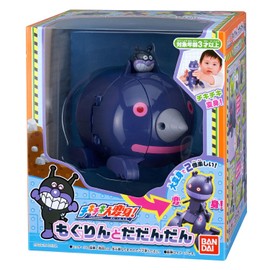 BANDAI Chikichiki Makeover! Mogurin and Dadandan - Transformation Toy Anpanman Series