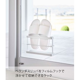 Yamazaki 7628 Two-Way Veranda Slippers Rack with Tray, White, Main Unit: Approx. W 9.8 x D 2.6 x H 5.9 inches (25 x 6.5 x 15 cm) (not including film hooks), Tower Removable Tray, Easy to Clean