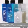 MOOMIN Maruei Nissan Pecolo Lotion Bottle Set of 3 Shampoo