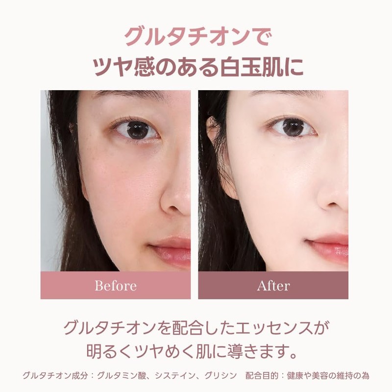Milk Touch All Day Skin Fit Milky Grow Cushion 03