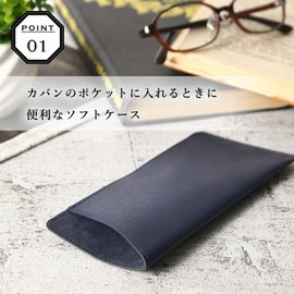 MIDI MIDI case-016 Glasses Case, Eyeglass Case, Soft, Soft Case, Drawstring Stylish, Slim, Cute, Cute, Glasses Case, Men's, Women's, Adult, Wide, Thin, Large Pouch, Black