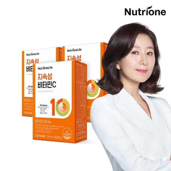 비비랩 리포좀 콜라겐 더블엑스 4박스(56포/8주분) 저분자 / 리포좀 / 흡수
