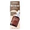 It's skin It&rsquo;s skin Dr. Savers Bifida Silky Serum 30ml
