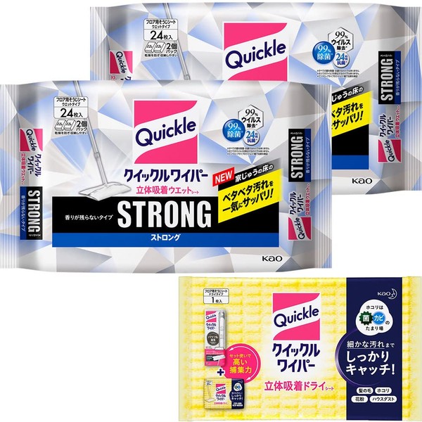 [Bulk Purchase] Quickle Wiper 3D Suction Wet Sheet, Strong 24