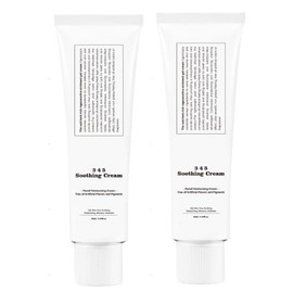 ISBEAUSOLS Facial Soothing Balm Calming redness Hydrating Moisturizing Soft Skin Brightening Whitening Facial Soothing Balm 2pcs