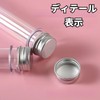 Ginhkok Test Tubes with Aluminum Cap, 1.4 fl oz (40