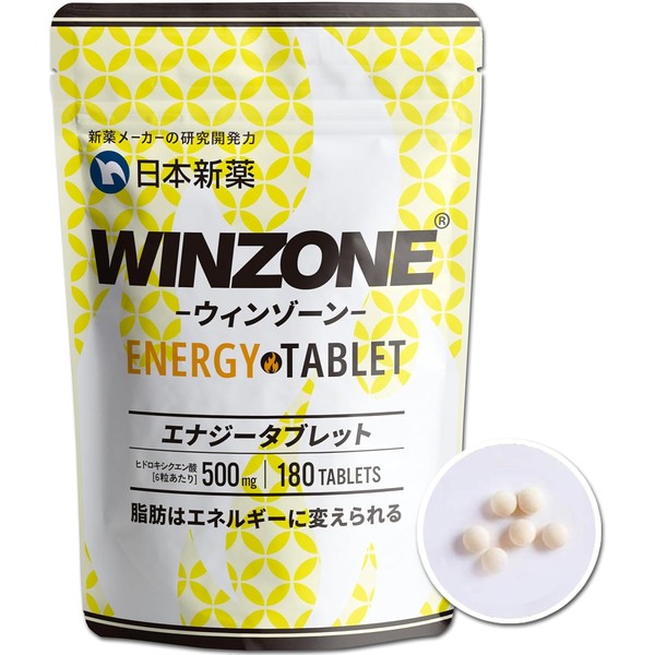Nippon Shinyaku WINZONE Energy Tablets (180 tablets) 30-day supply Hydroxycitric