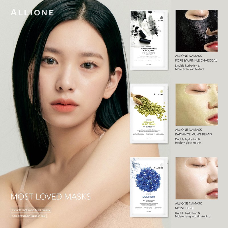 Allione Namask Pore & Wrinkle Charcoal Sheet Mask 5 Pcs