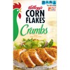 Kellogg's Corn Flake Crumbs, 21 oz Boxes